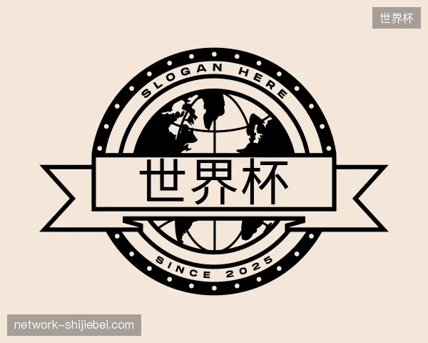 走进世界杯官方